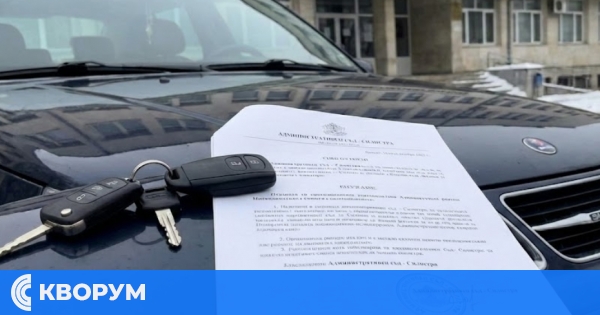 Съдът в Силистра върна книжката на шеф на кооперация, хванат без "Гражданска" докато кара болен роднина