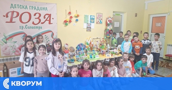 "От отпадък – в съкровище": екоинициатива и изложба в ДГ "Роза" – Силистра