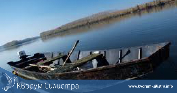 11 сирийци и двама афганистанци са се опитали да преминат граница ни с Румъния с лодка