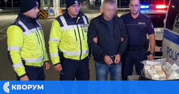 Прокуратурата задържа за 72 часа силистренското "муле" с 5000 евро