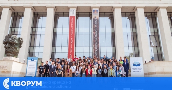 Регионална среща на ученическите съвети и парламенти ще се проведе на 7 февруари в област Силистра