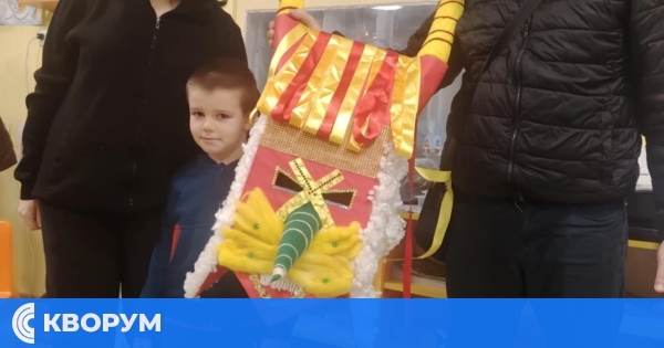 Кукерски маски обединиха деца и родители в ДГ "Мир" – Айдемир