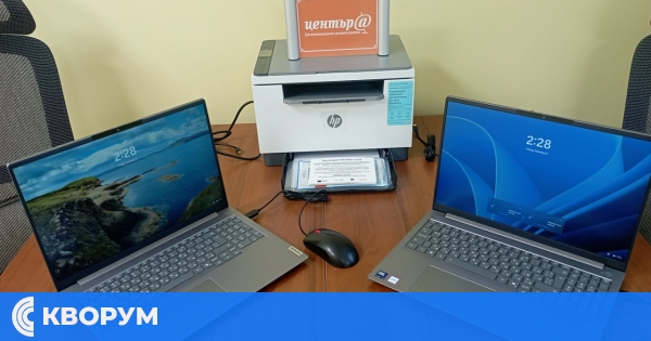 Безплатни дигитални услуги за всички в читалището на Тутракан