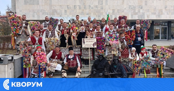 Кукерската дружина от село Калипетрово с второ участие на националния фестивал "Джамала" в Кюстендил