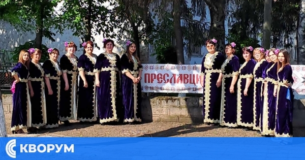 Преславци се подготвя Вторият алиански събор