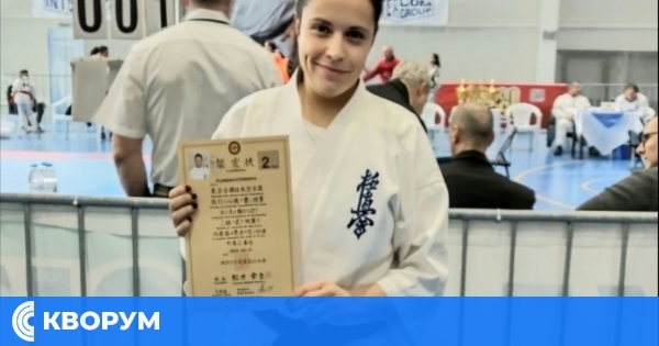 Пламена Стоянова от Силистра защити 2-ро кю пред японски киокушин майстор