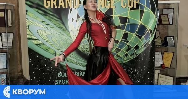 Златен медал за Никол Веселинова от Силистра на Winter Magic’26