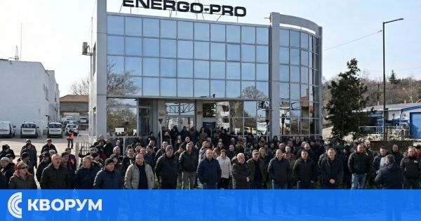 Протест срещу високите сметки за ток се организира в Силистра