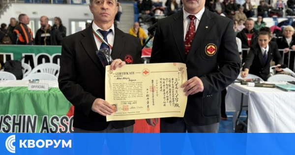 Михаил Михайлов от Силистра защити 1-ви дан (черен колан) по киокушин карате