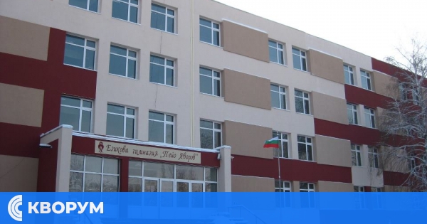 Първо по рода си състезание по творческо писане "Извън кутията" събра ученици от област Силистра в ЕГ "Пейо Яворов"