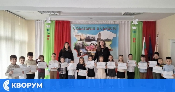 Малките рецитатори от ДГ "Радост" показаха родолюбие и талант