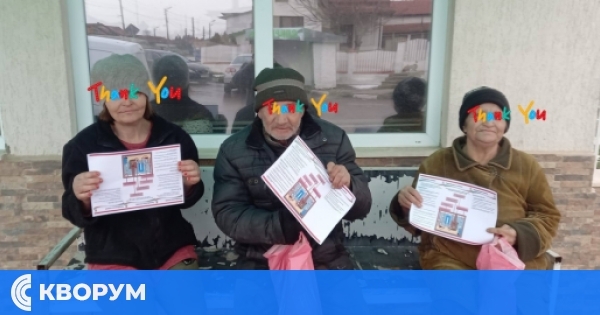 Община Дулово с информационна кампания за пожаробезопасно отопление през зимния сезон