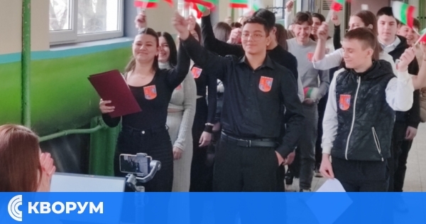 ПГПТ "Евлогий Георгиев" отбеляза Деня на освобождението на Силистра с ученически рецитал