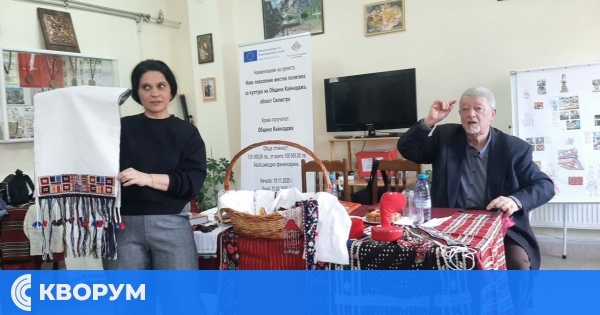 Литературен форум събра творци и изследователи в Община Кайнарджа