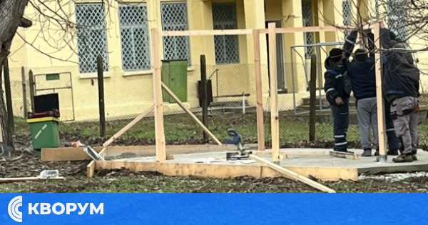 Започна изграждането на нова беседка до читалището в село Българка