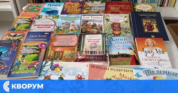 Нови книги в библиотеката на село Коларово