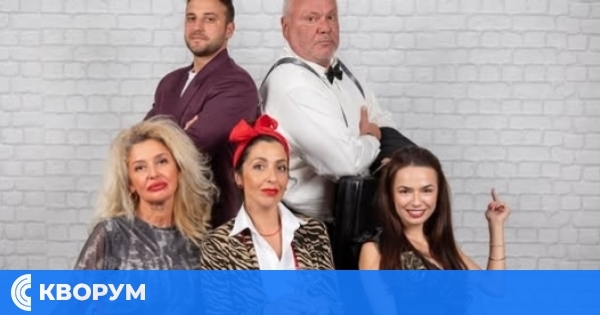 Театърът в Силистра с празнична оферта за Деня на влюбените – "Двама души с един билет"