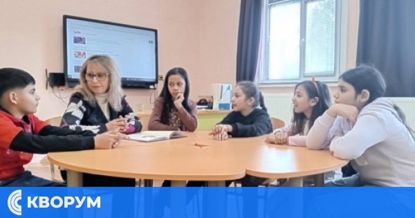"Урок по любов" с децата от ОбУ "Св. Климент Охридски" – с. Проф. Иширково