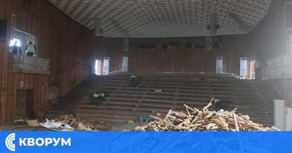 Започна ремонтът на Драматичния театър "Сава Доброплодни" в Силистра