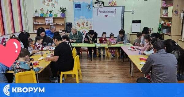 Малки сърца, голяма обич: "Мечо Пух" от ДГ "Мир" – Айдемир отбеляза Свети Валентин с творческа работилница