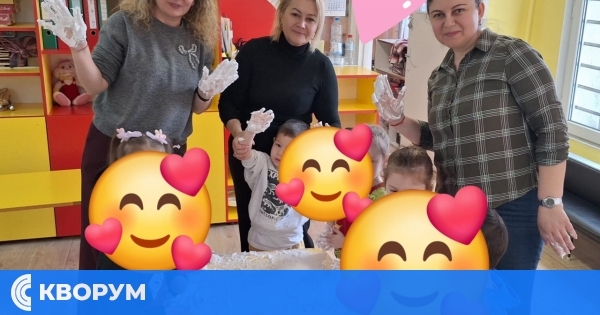 Когато "Бонбони" се съберат за игра, става магия!