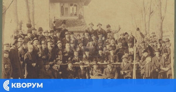 Любов и традиции: Държавен архив – Силистра показа уникални кадри от Трифон Зарезан през 1921 г.