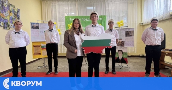 Ученици от Добротица рецитираха в чест на България и родното слово