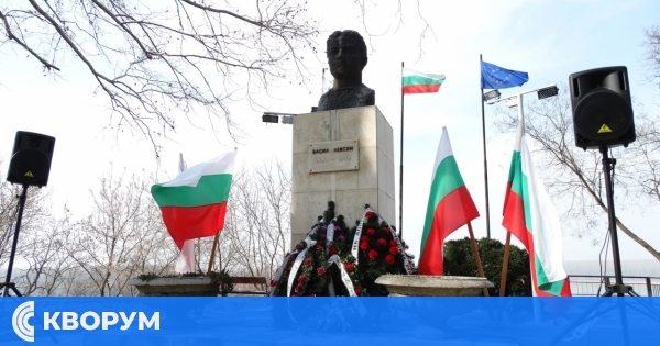 153 години от гибелта на Васил Левски: Тутракан отбелязва паметната дата на 18 февруари