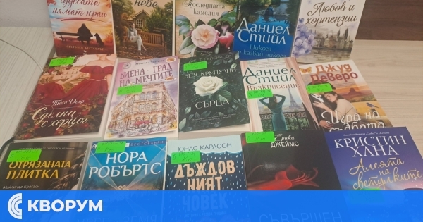 Библиотеката в Дулово с нови книги по национален проект