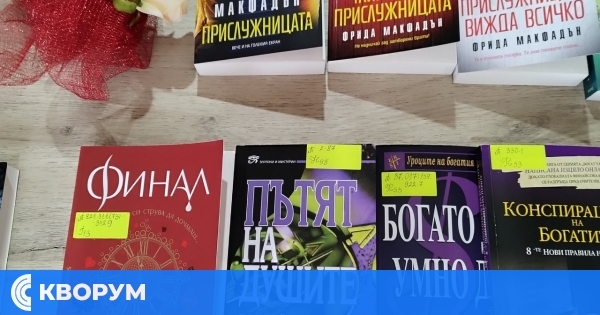 Нови книги обогатиха библиотеката на НЧ "Дочо Михайлов – 1906" в село Бабук