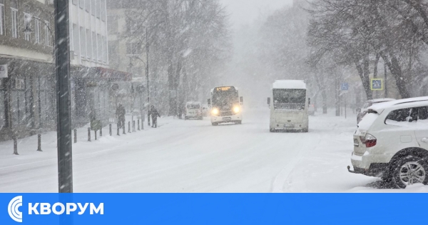 Временно се отменя "Синя зона" в Силистра на 18 февруари