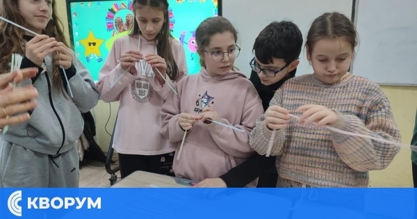 Второ занятие по "Кодово име Живот": Петокласници от ПМГ учиха за силата на общуването