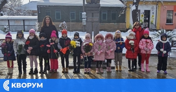 Силистра отбелязва 153 години от гибелта на Васил Левски с панихида и тържествена церемония