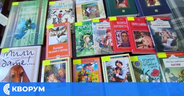 Библиотеката към НЧ "Светлина–1949" в с. Правда с нови 38 книги по проект на Министерството на културата