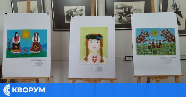 Община Силистра обяви ученически конкурс за рисунка "Дъга на толерантността"