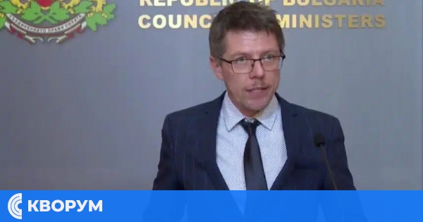 Първа оставка в служебното правителство