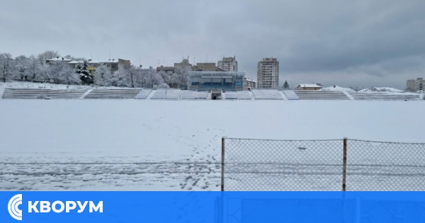 Снежен терен отложи първия официален мач на "Доростол" за пролетта