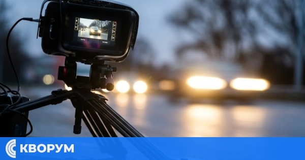 Накъде гледа камерата: Падна глоба от 1200 лв. за превишена скорост в Силистра