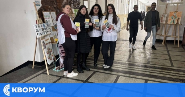 Инициатива в СУ "Васил Левски" – Дулово по повод Световния ден за борба с алкохола