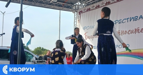 В село Голеш почетоха Международния ден на майчиния език
