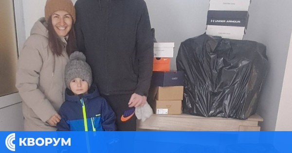 Семейство Атанасови дари 90 чифта маратонки за деца в нужда в село Преславци