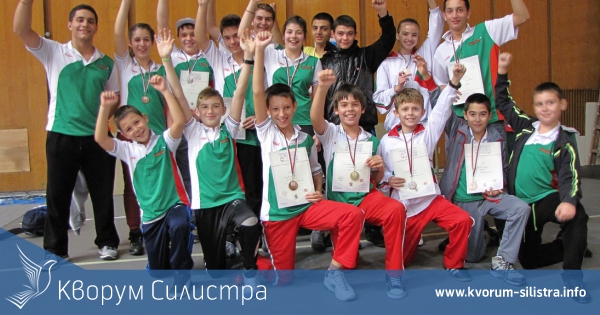 Национален Будо фестивал се проведе в столицата