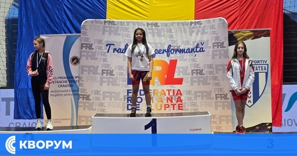 Божидара Ангелова с бронз от международен турнир по борба в Крайова