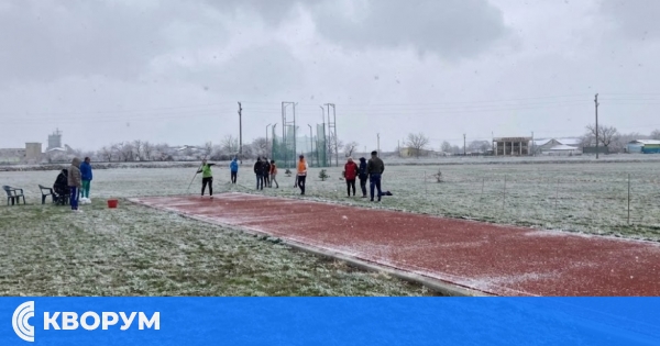 Състезатели на ЛСК "Олимп-97" с достойно представяне на Националния шампионат по зимни хвърляния в Балчик