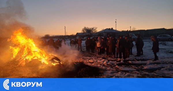 Огнена "олелия" и кукерски танци събраха жители и гости в Срацимир за Сирни Заговезни