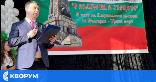 XXXVI общински рецитаторски конкурс "С България в сърцето" ще се проведе в Силистра