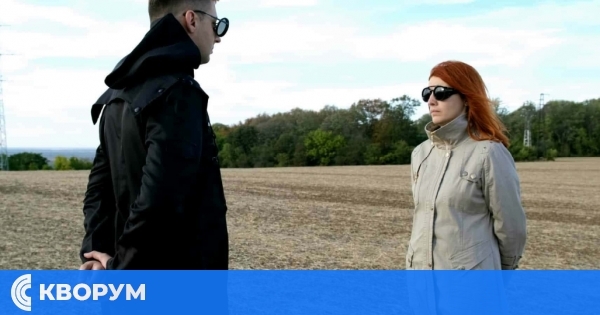 3333-Късометражната сага с визия за далечното бъдеще