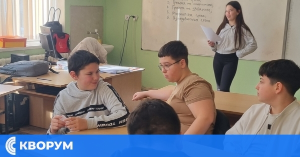 Превантивен информационен център – Силистра проведе заключително занятие по програмата "Кодово име: Живот"