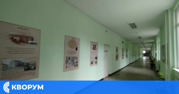 Четиридневна почивка за учениците около националния празник
