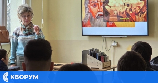 Университетски преподавател гостува на осмокласници в ПМГ "Св. Климент Охридски" – Силистра